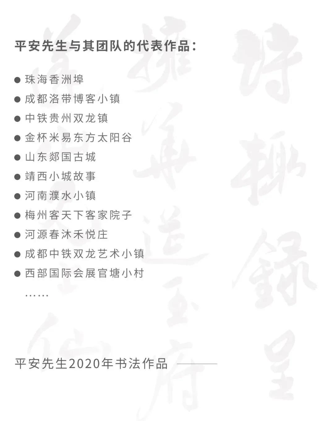微信图片_20210316152416.jpg
