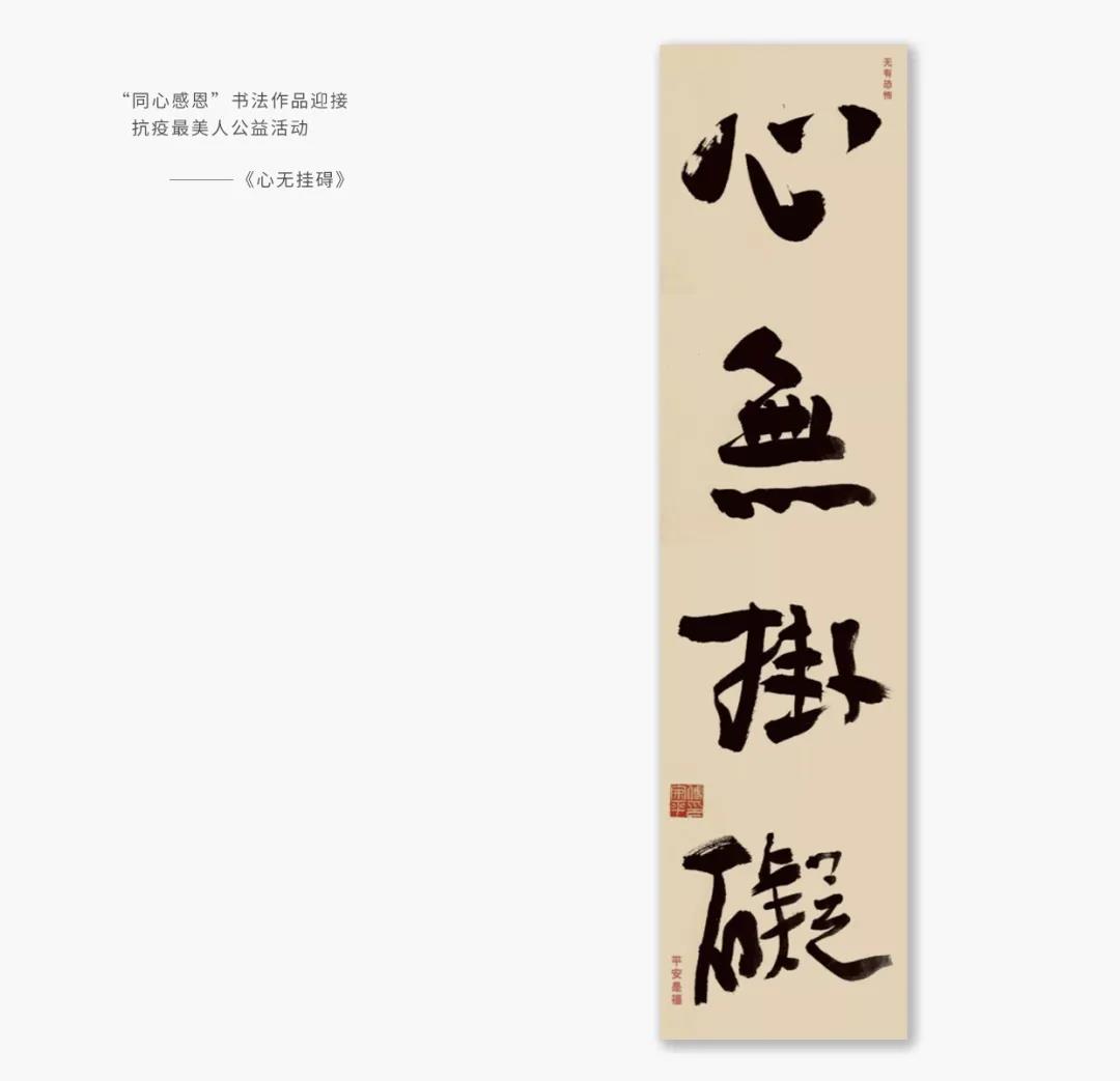 微信图片_20210316152437.jpg