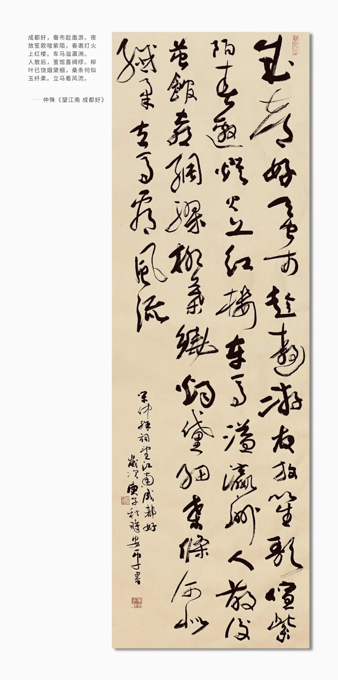 微信图片_20210316152443.jpg