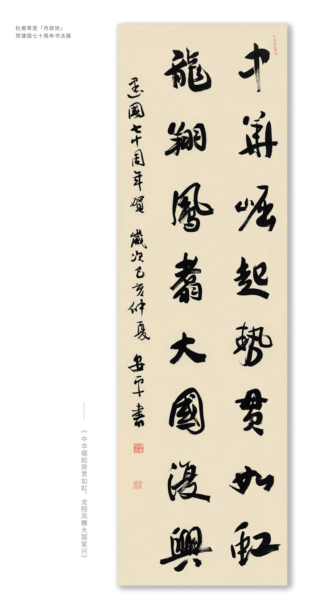 微信图片_20210316152450.jpg