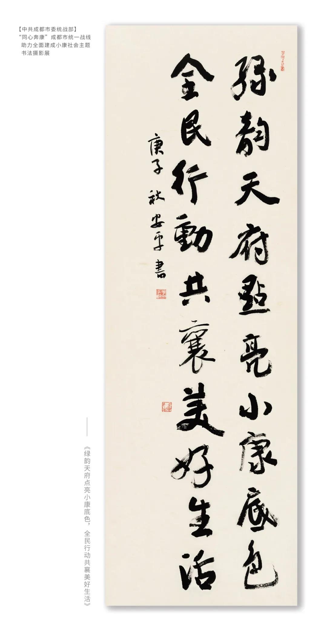 微信图片_20210316152457.jpg