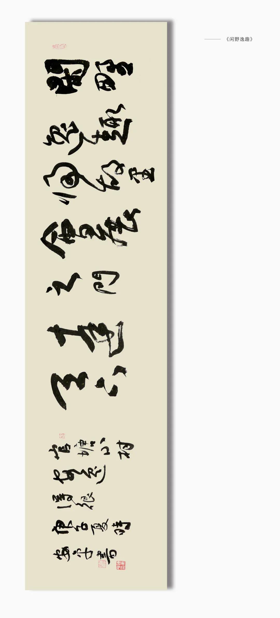 微信图片_20210316152503.jpg
