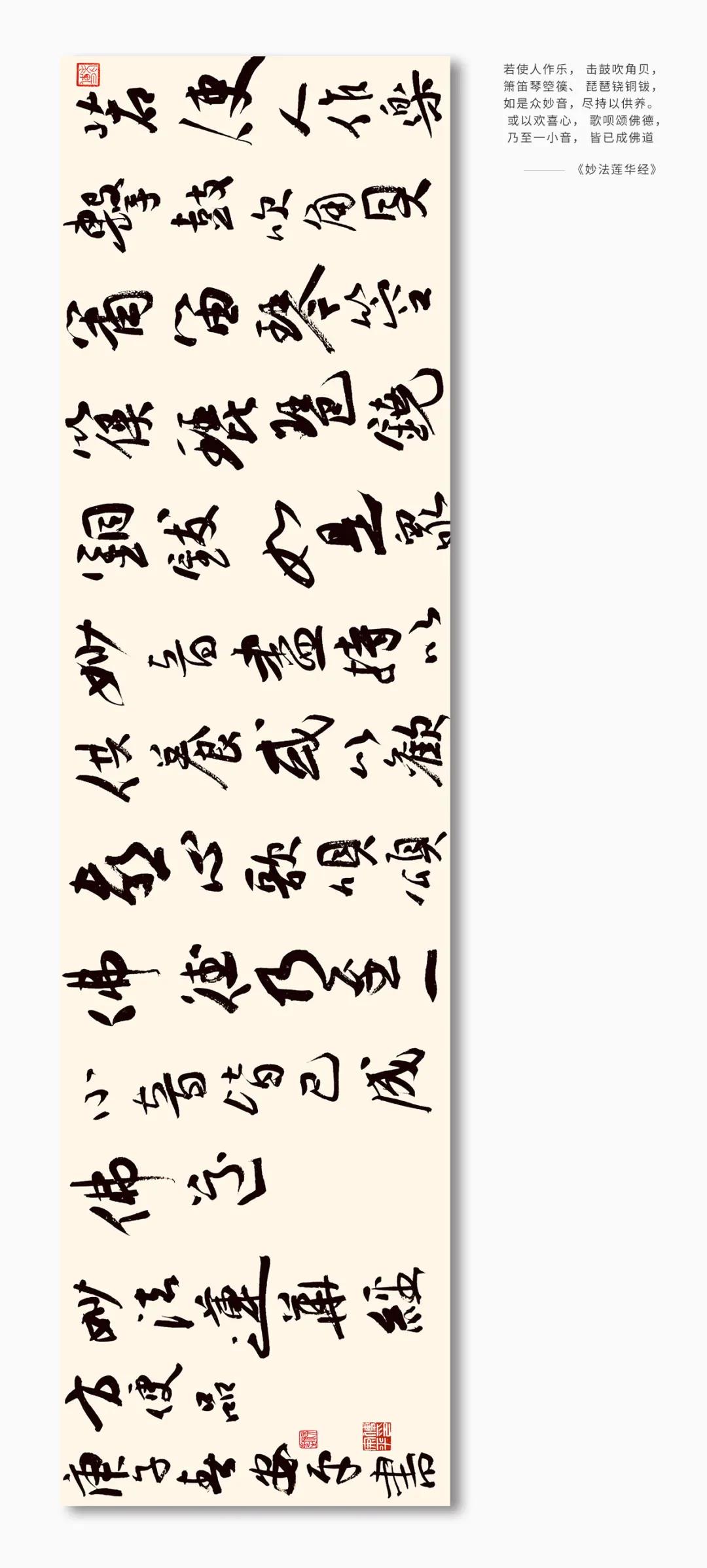 微信图片_20210316152547.jpg