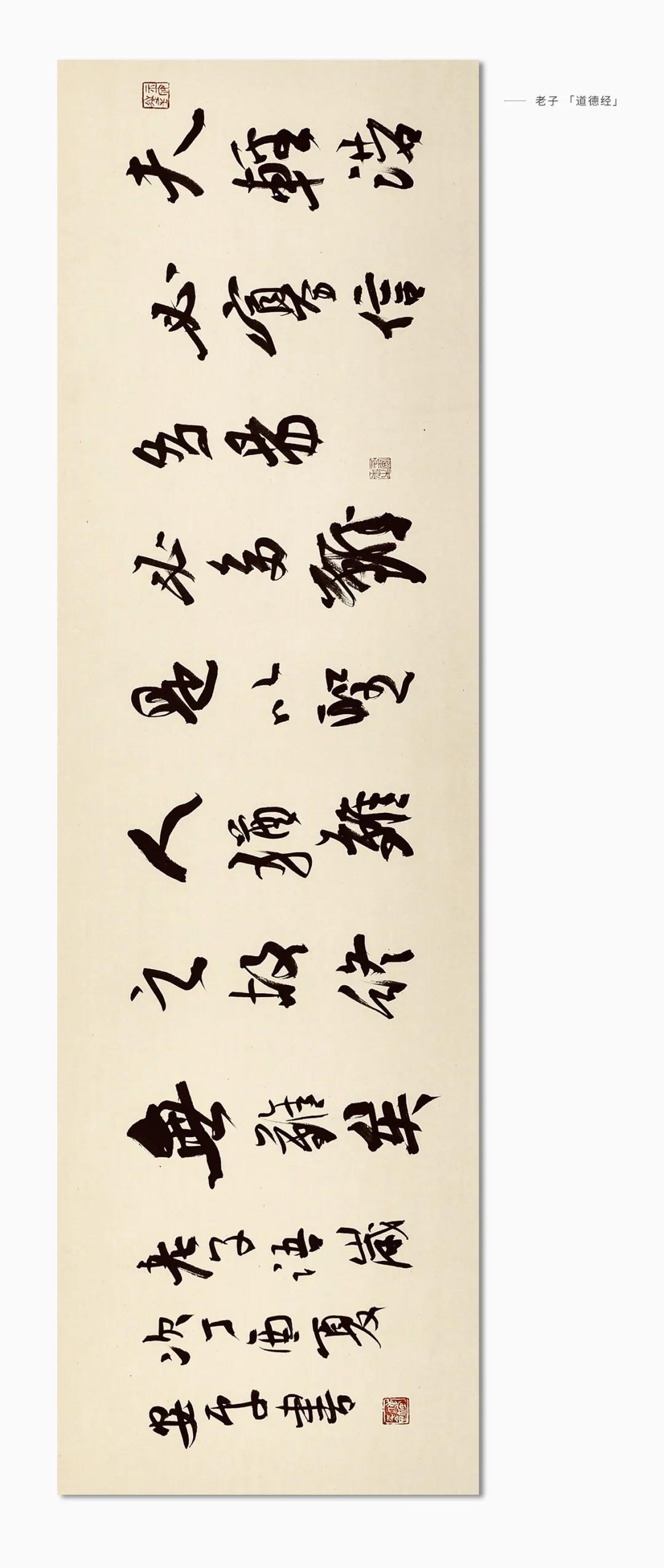 微信图片_20210316152631.jpg
