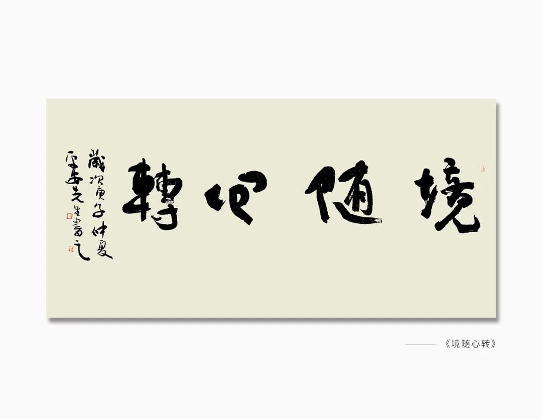 微信图片_20210316152640.jpg