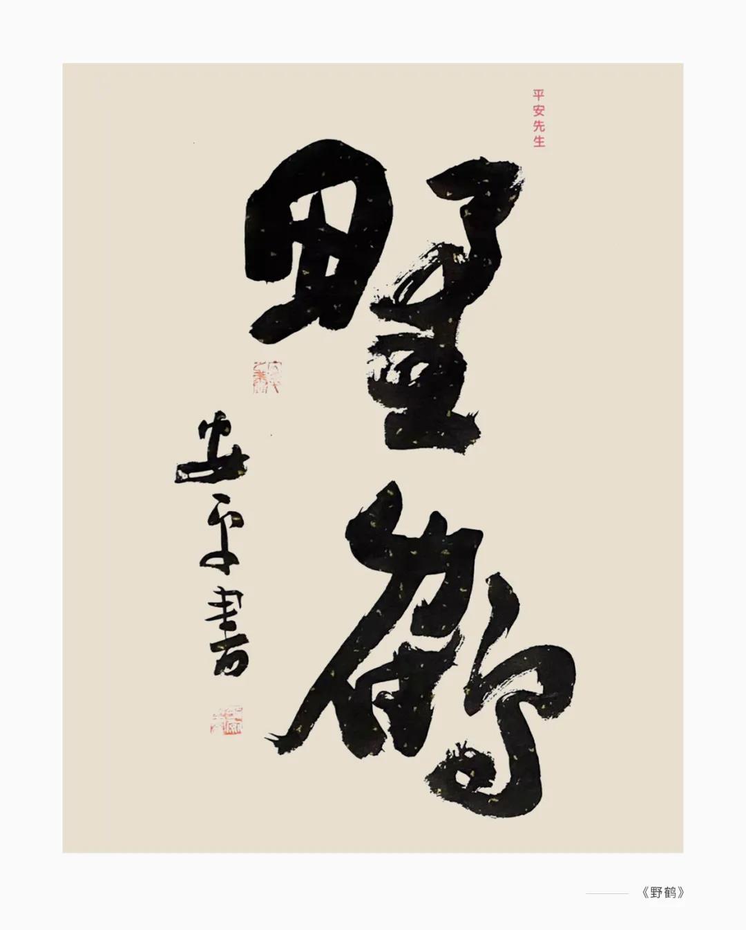 微信图片_20210316152649.jpg