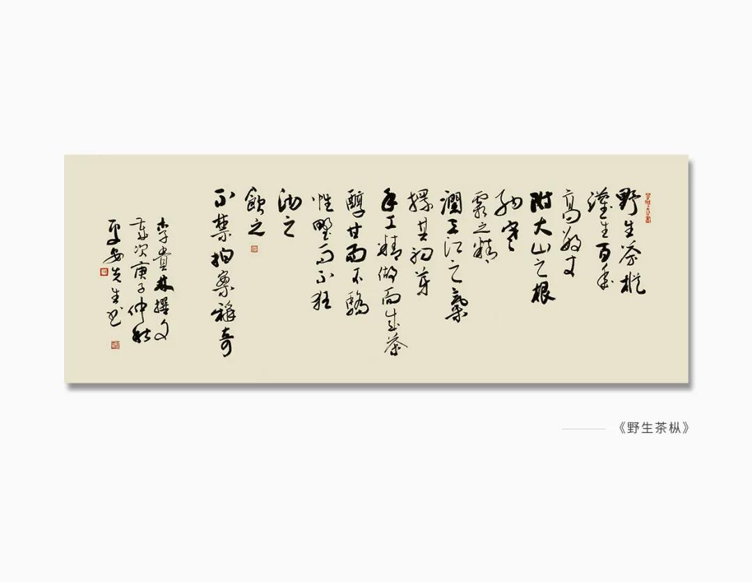 微信图片_20210316160500.jpg