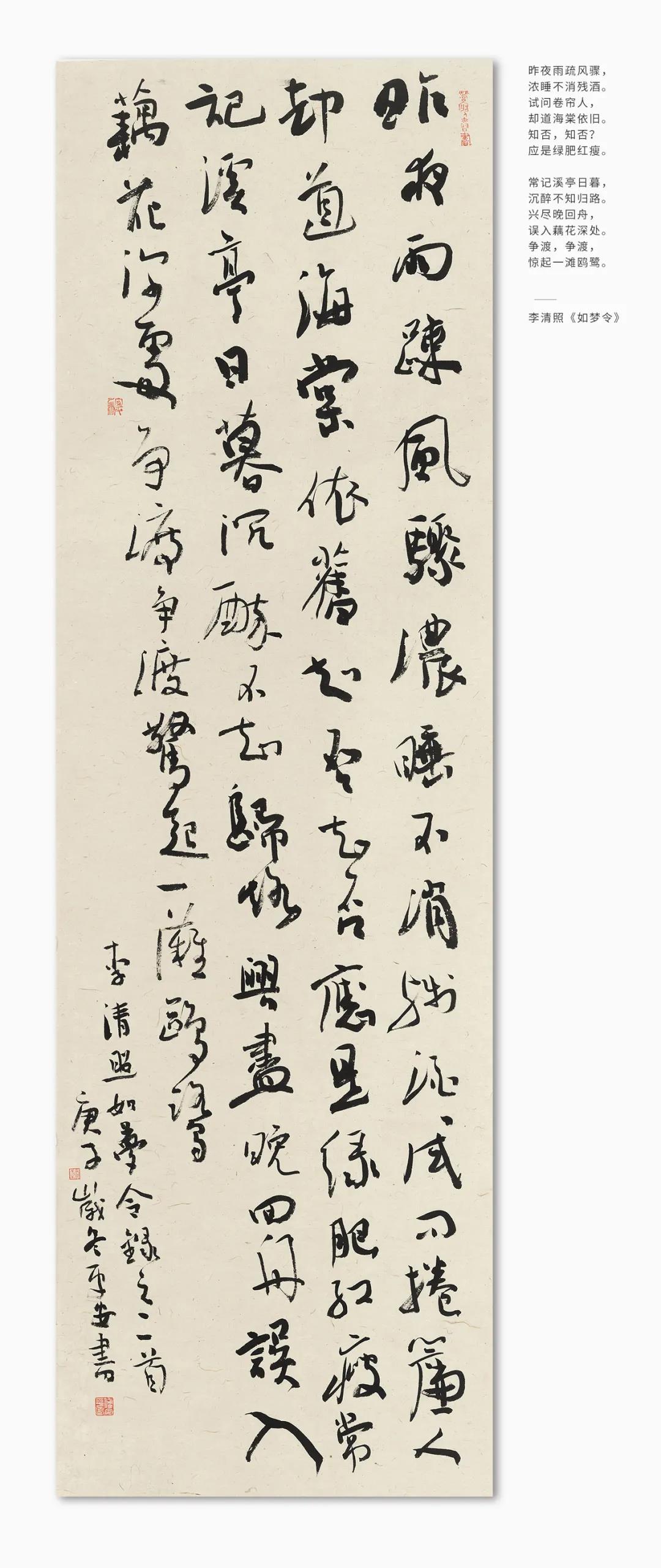 微信图片_20210316160506.jpg