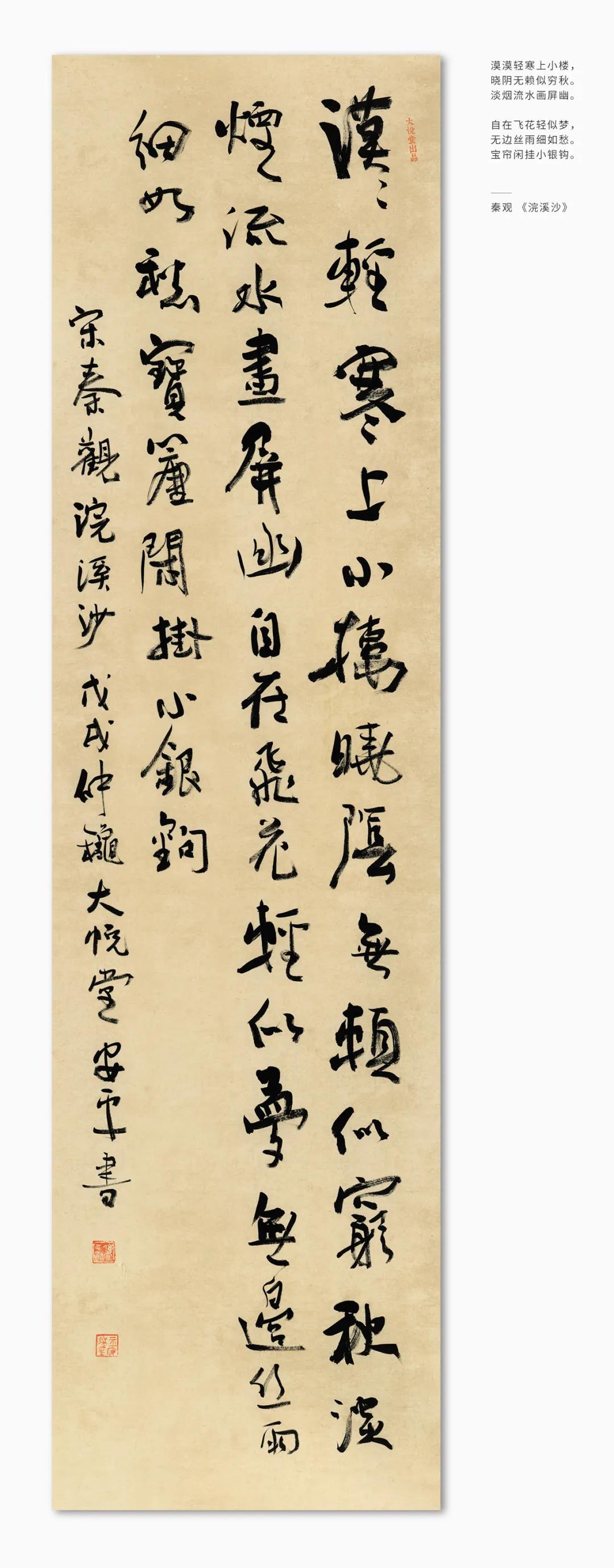 微信图片_20210316160509.jpg