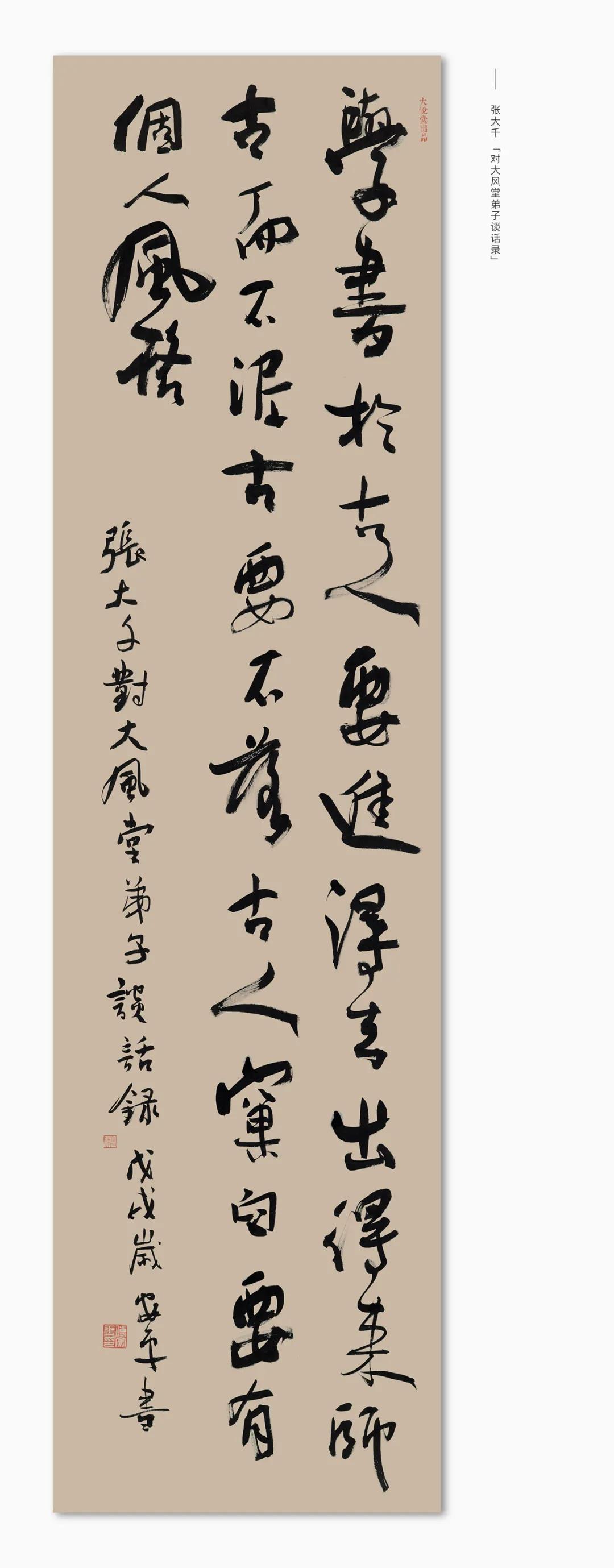 微信图片_20210316160514.jpg