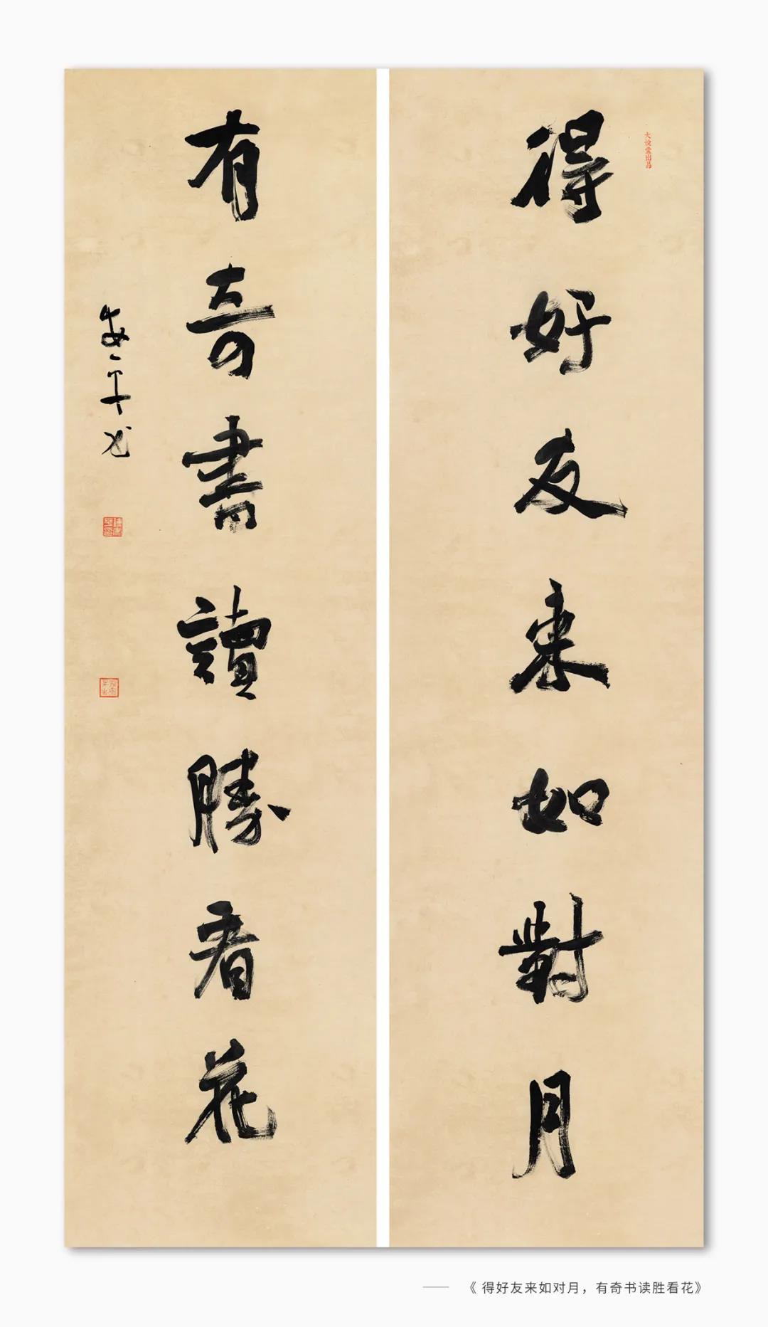 微信图片_20210316160525.jpg