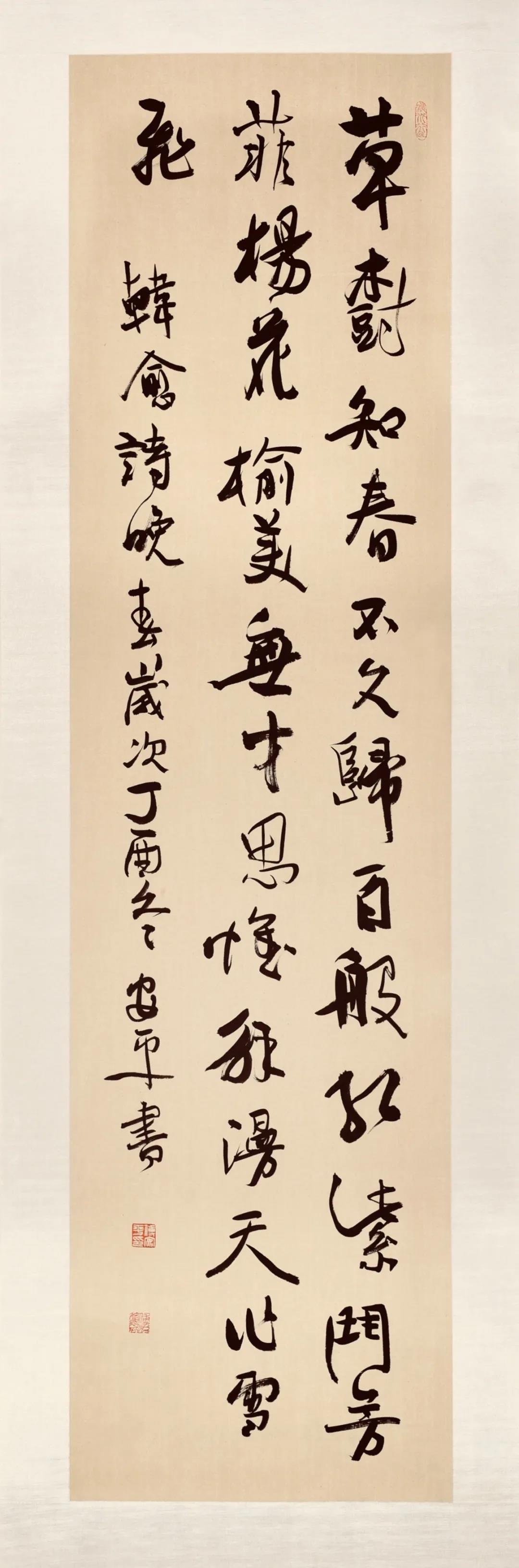 微信图片_20210316160535.jpg