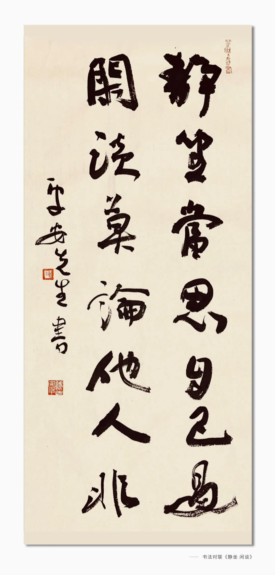 微信图片_20210316160548.jpg