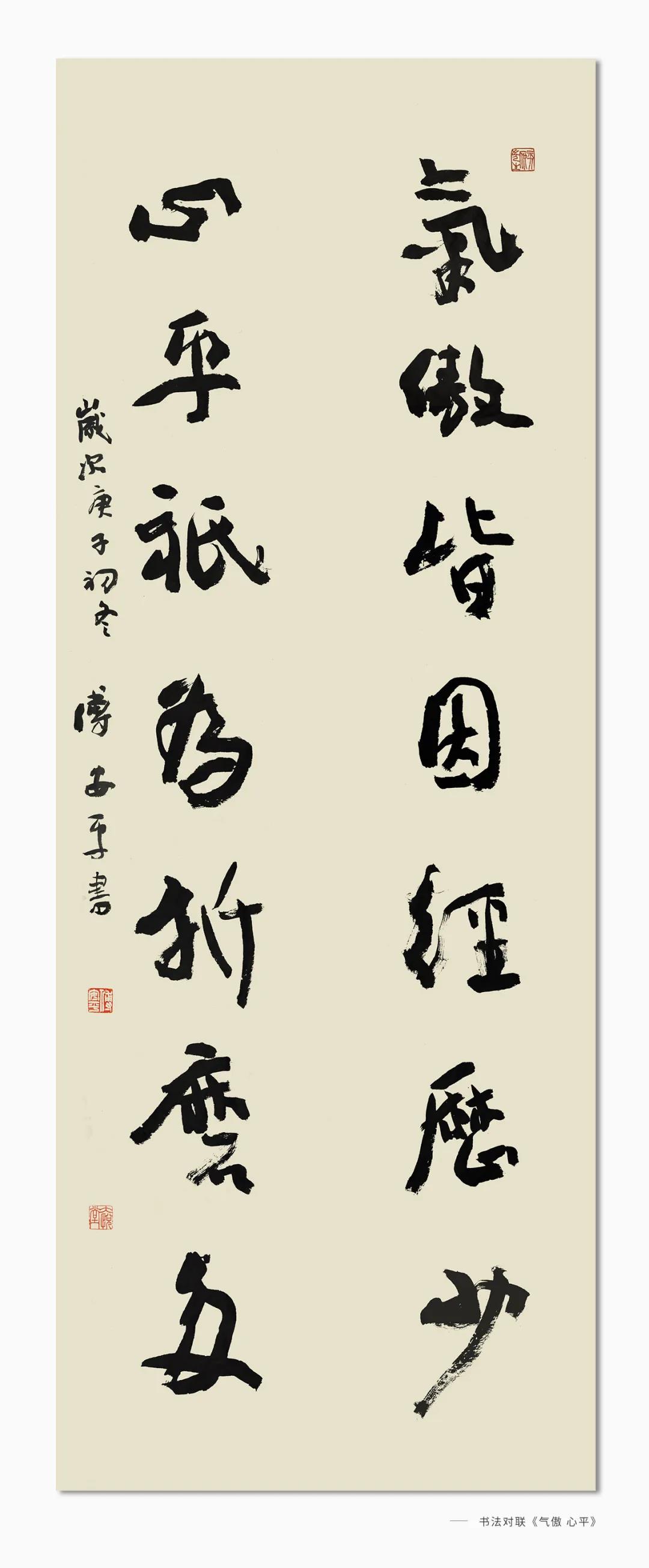 微信图片_20210316160557.jpg