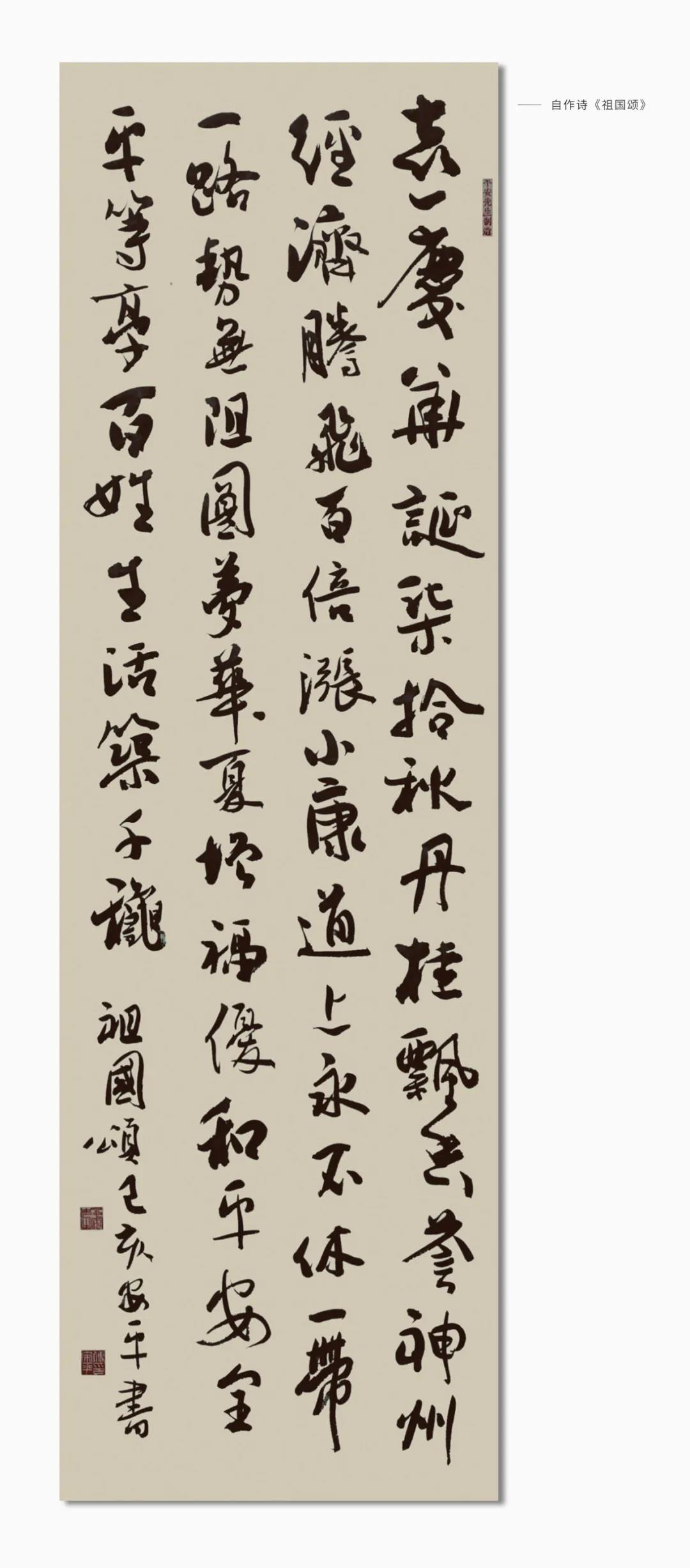 微信图片_20210316160603.jpg