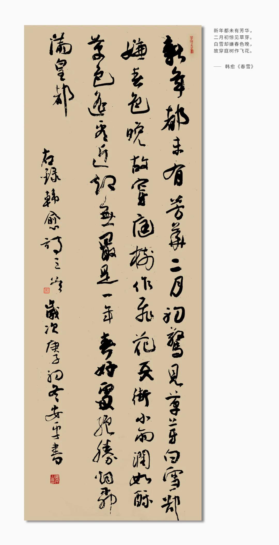 微信图片_20210316160608.jpg