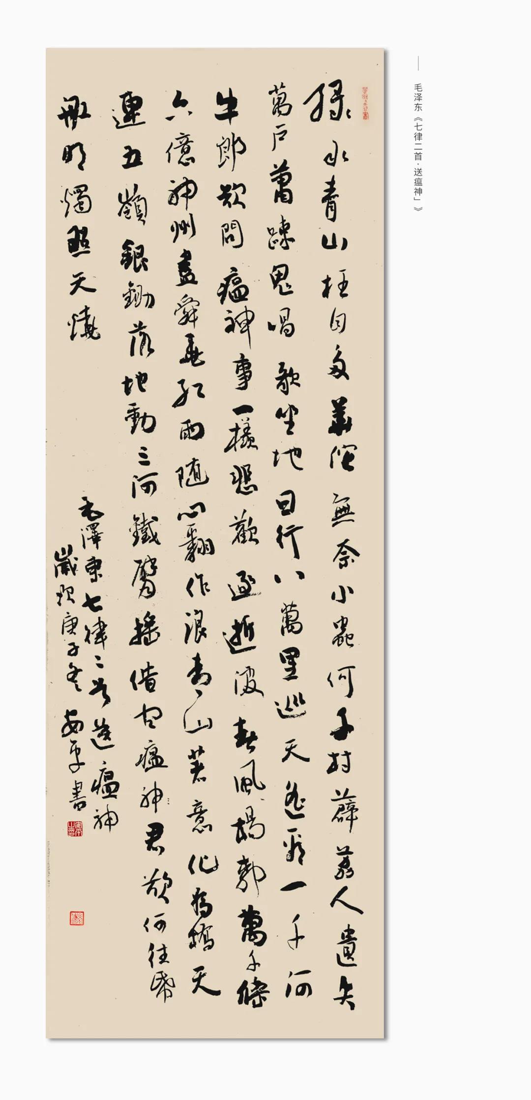 微信图片_20210316160615.jpg