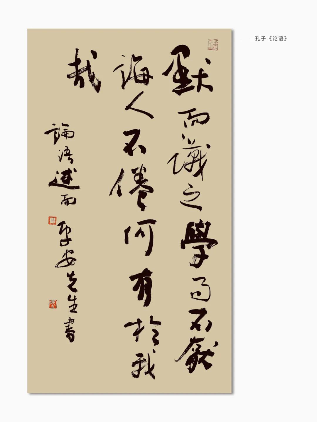 微信图片_20210316160620.jpg