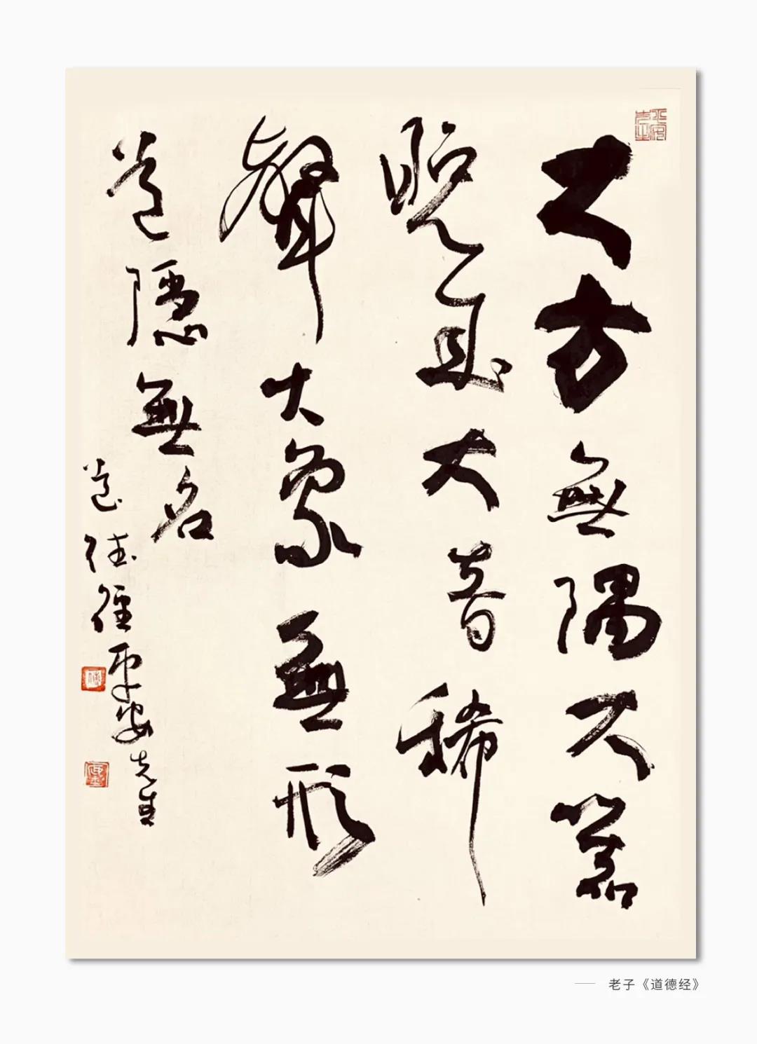 微信图片_20210316160634.jpg