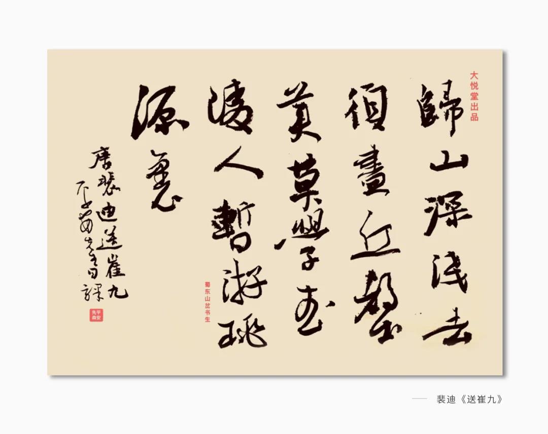微信图片_20210316160642.jpg