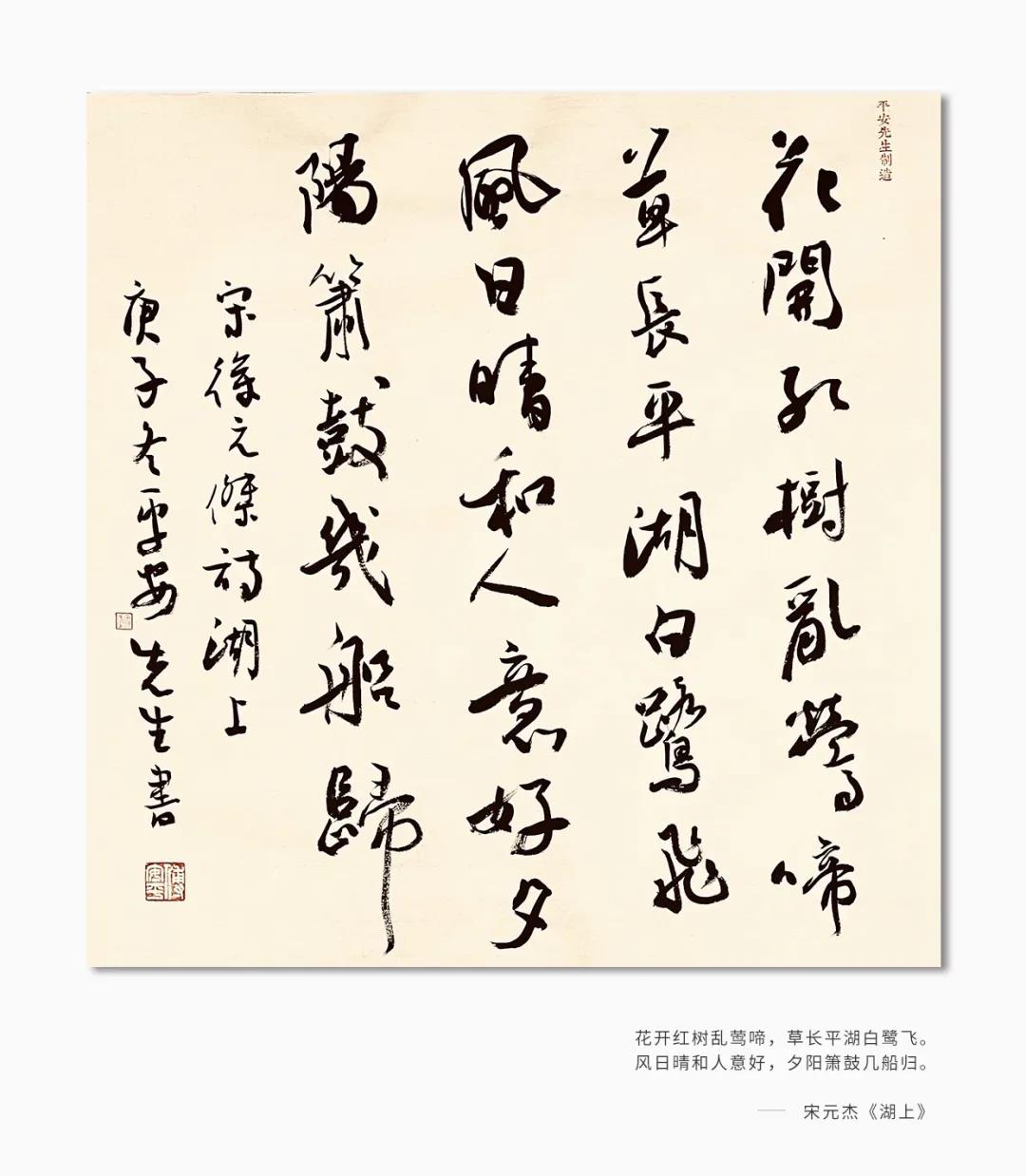 微信图片_20210316160657.jpg