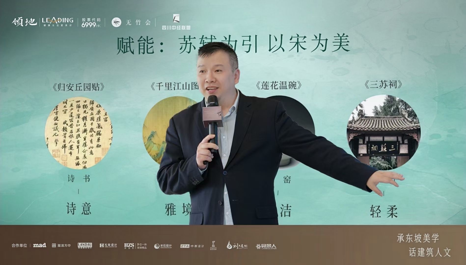 微信图片_20210423091848.jpg