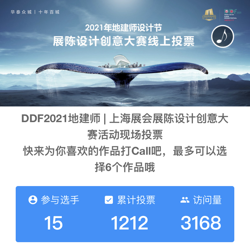 微信图片_20210813153957.jpg