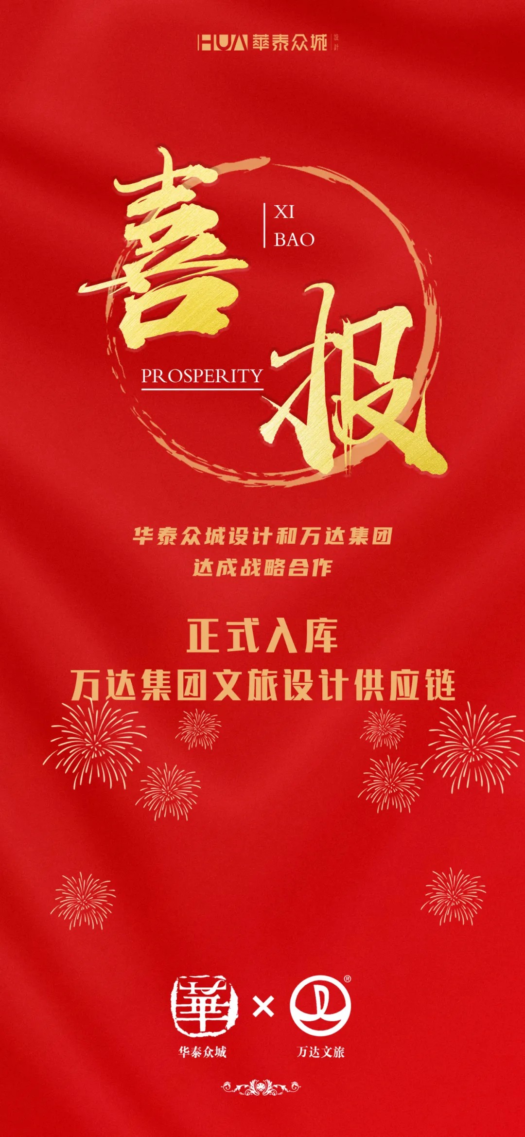 图片1(1).jpg