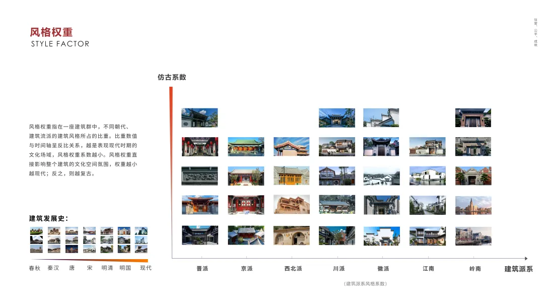图片30.png