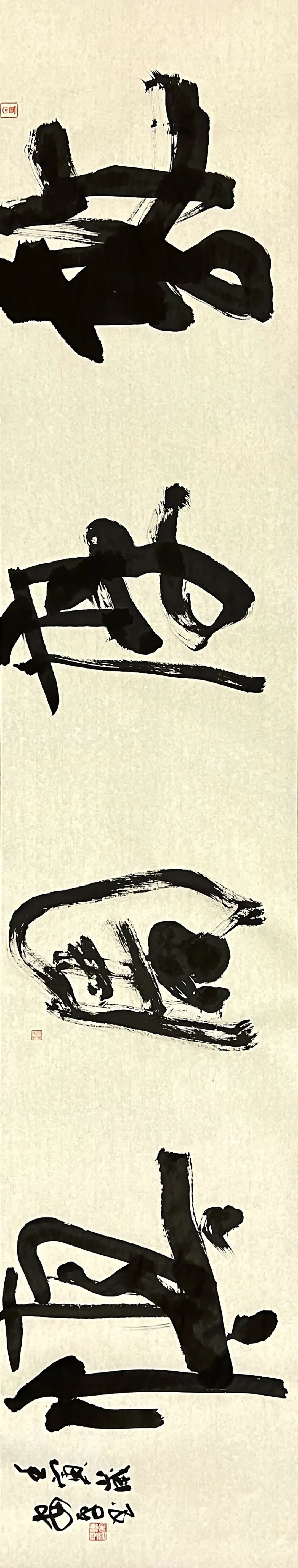 1673156817834849.jpg 6.jpg