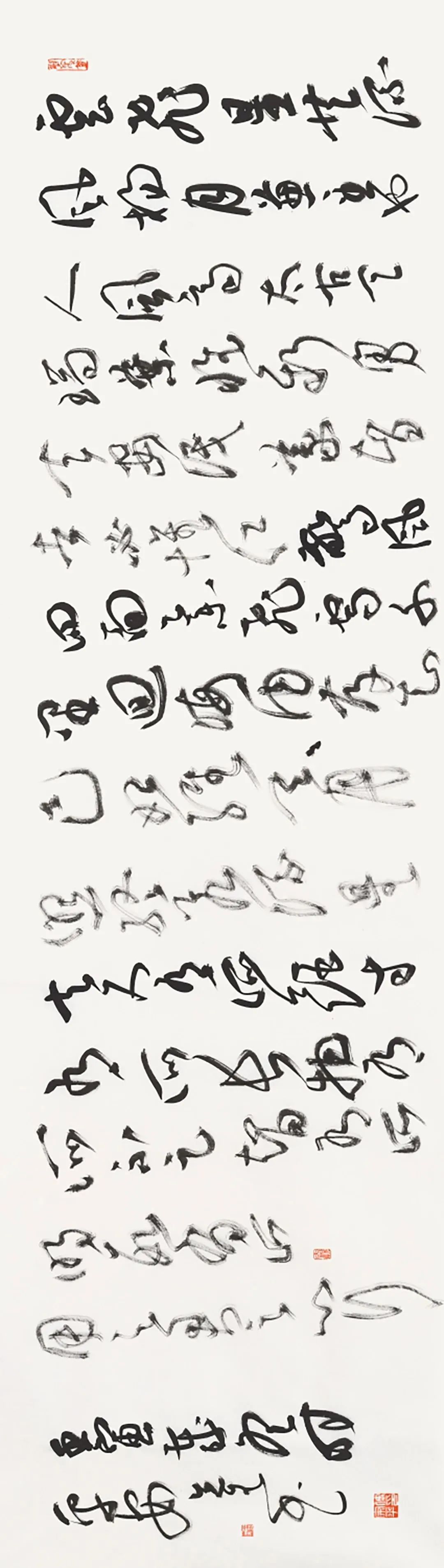 1673156841411620.jpg 8.jpg