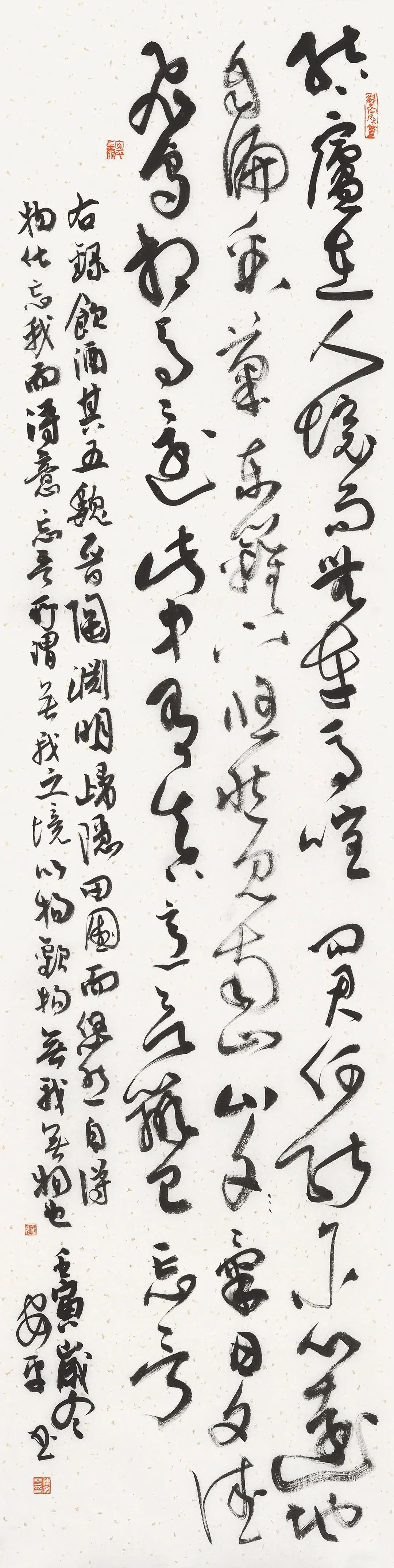 1673156851248388.jpg 9.jpg