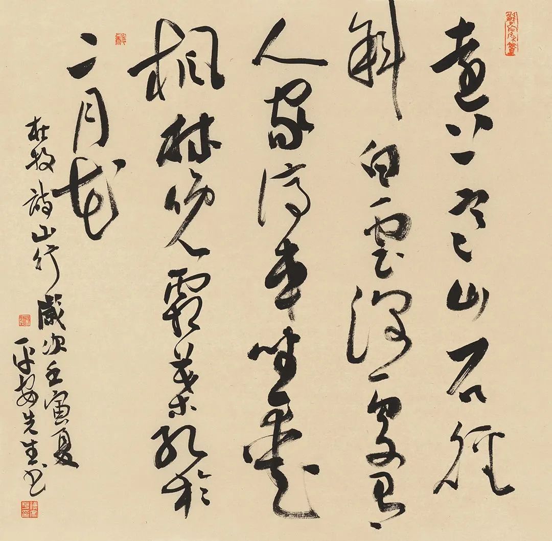 1673156862232171.jpg 10.jpg