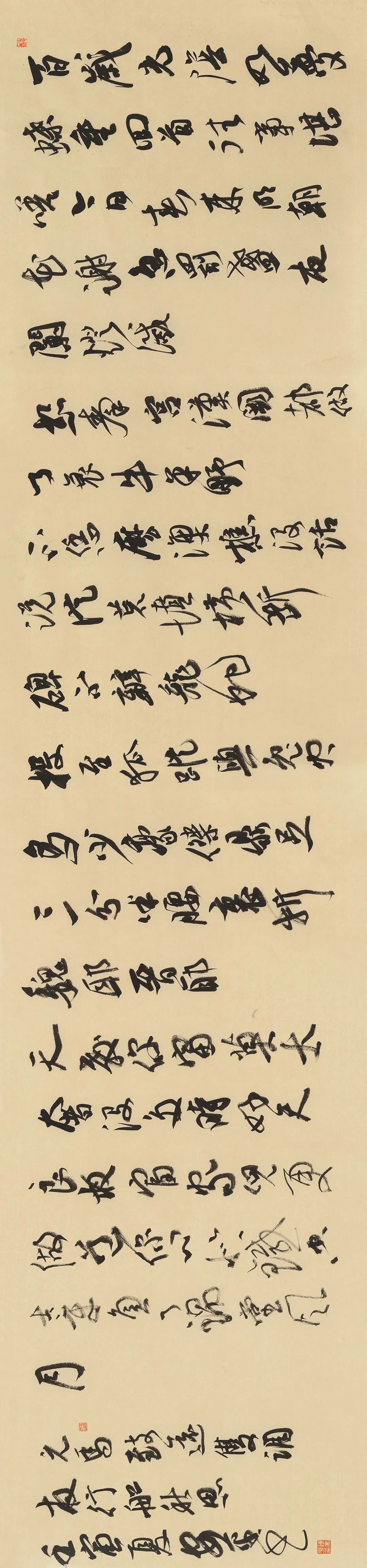 1673156874539147.jpg 11.jpg
