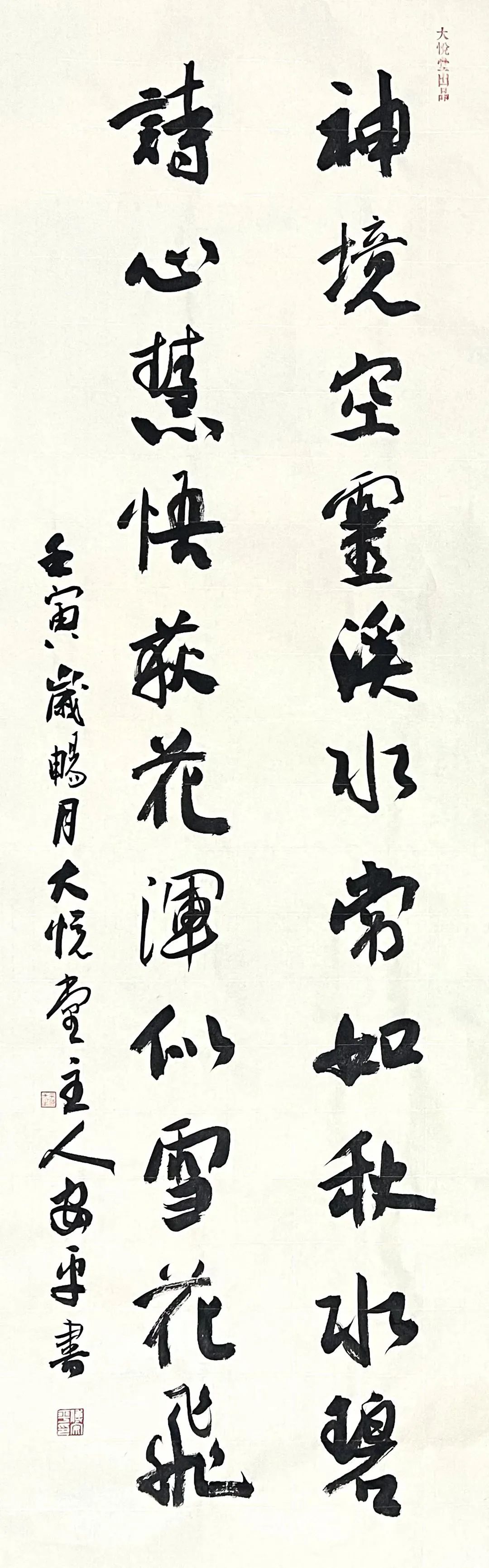1673156967614497.jpg 17.jpg