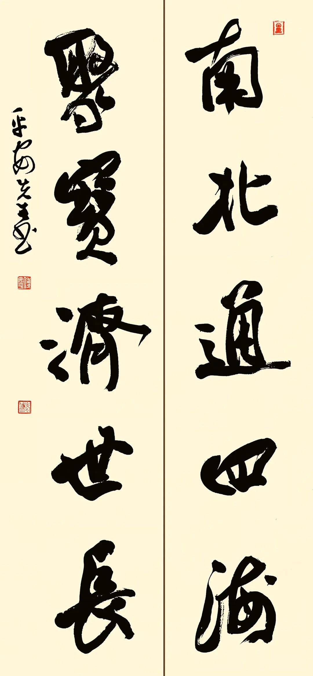 1673156979945877.jpg 18.jpg