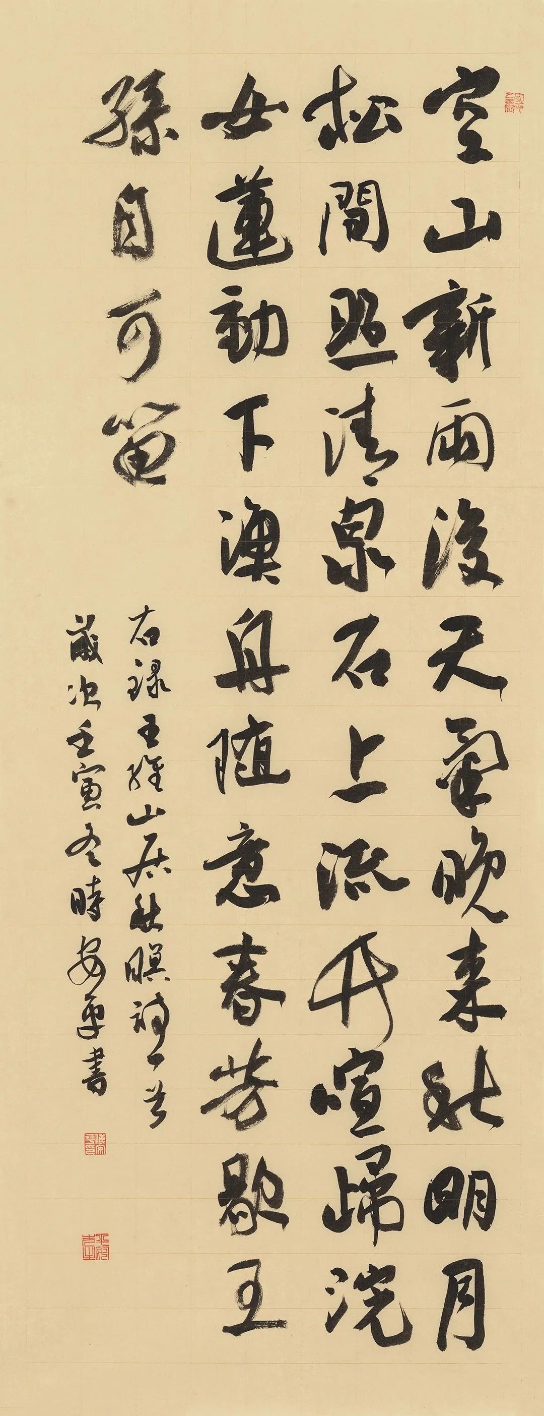 1673156989814318.jpg 19.jpg