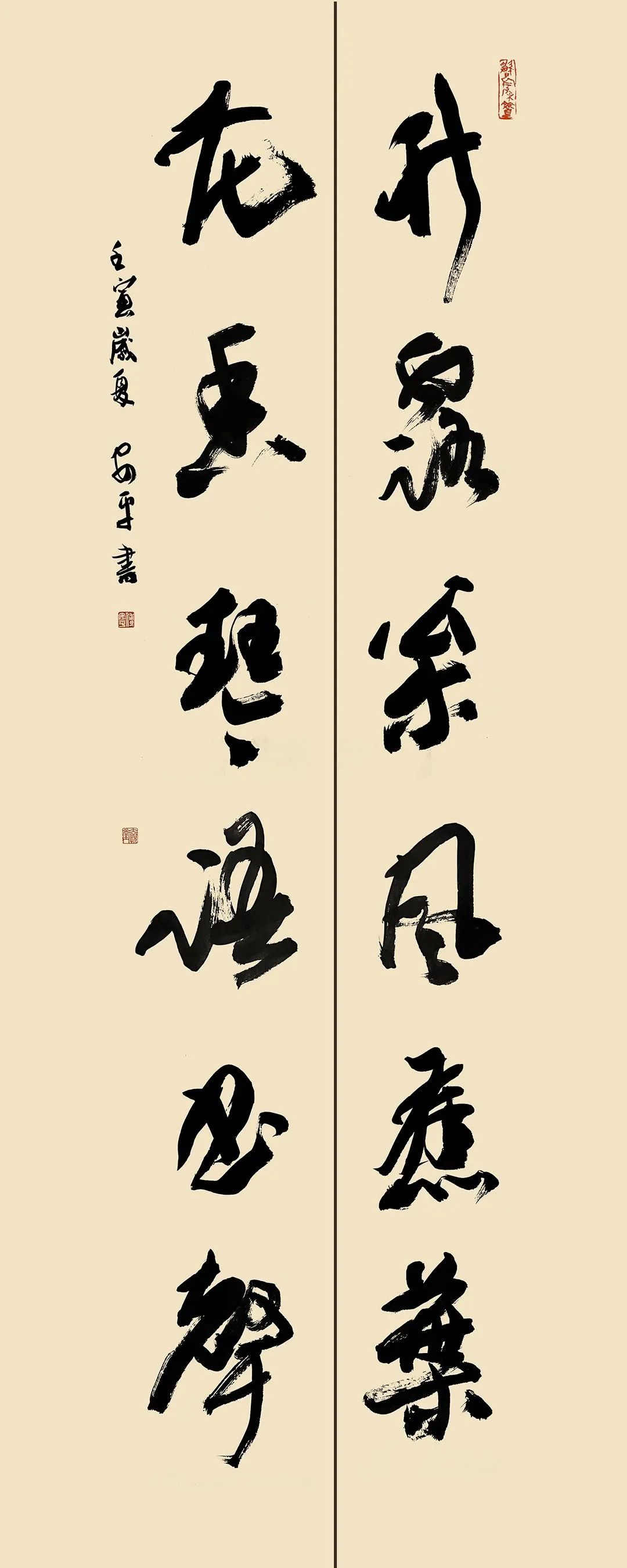 1673156997690273.jpg 20.jpg