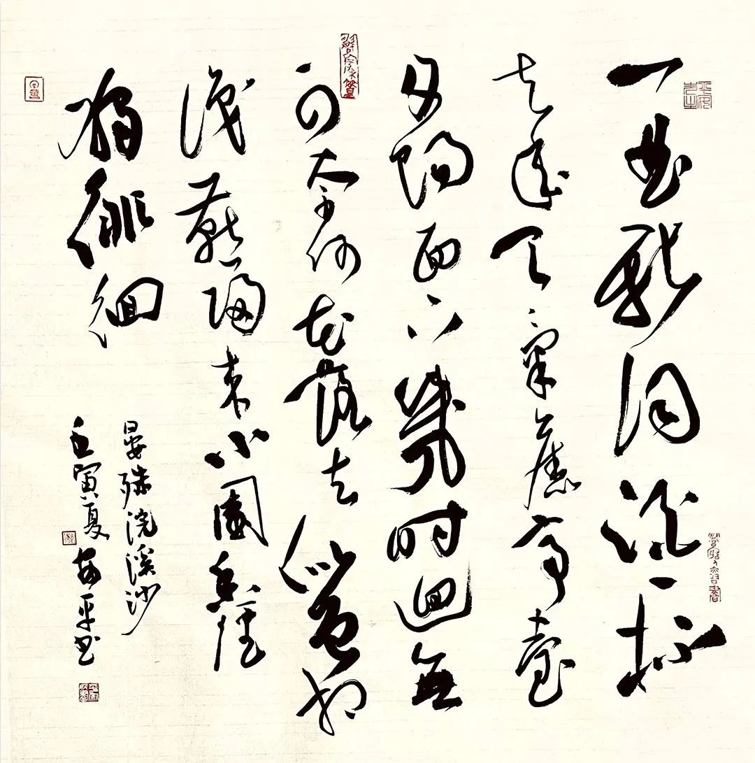 1673157021334549.jpg 22.jpg
