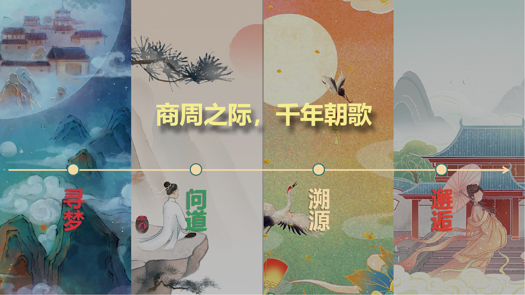 图片1(1).png