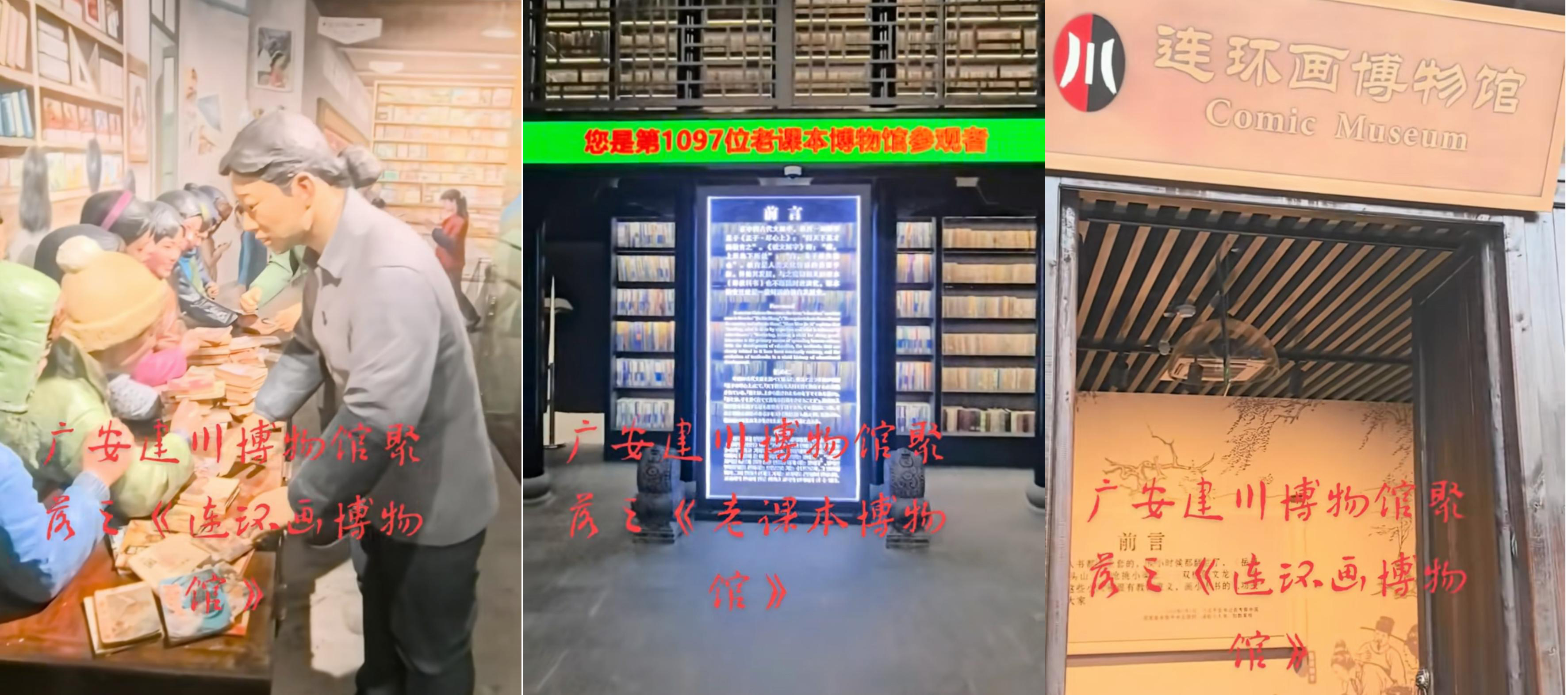 1745739949700500.jpg