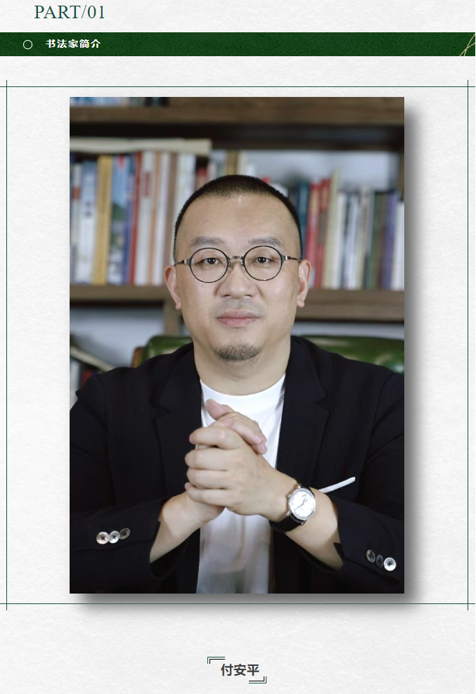 1753424978462911.png 微信图片_20250725143018.png