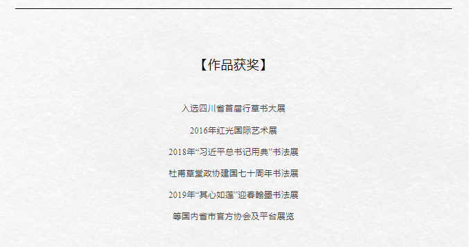 1753425773390555.png 微信图片_20250725144355.png