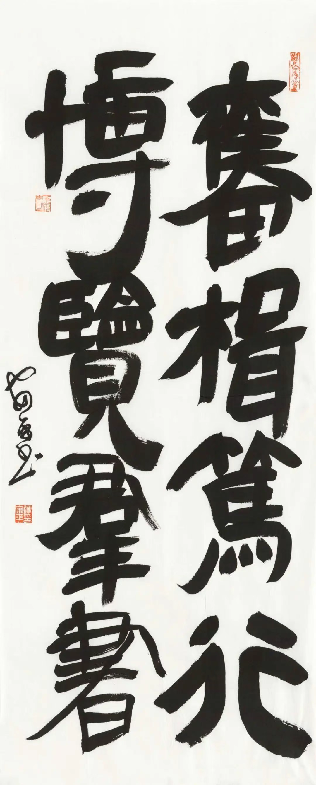 1753426679352256.png 微信图片_20250725145833.png