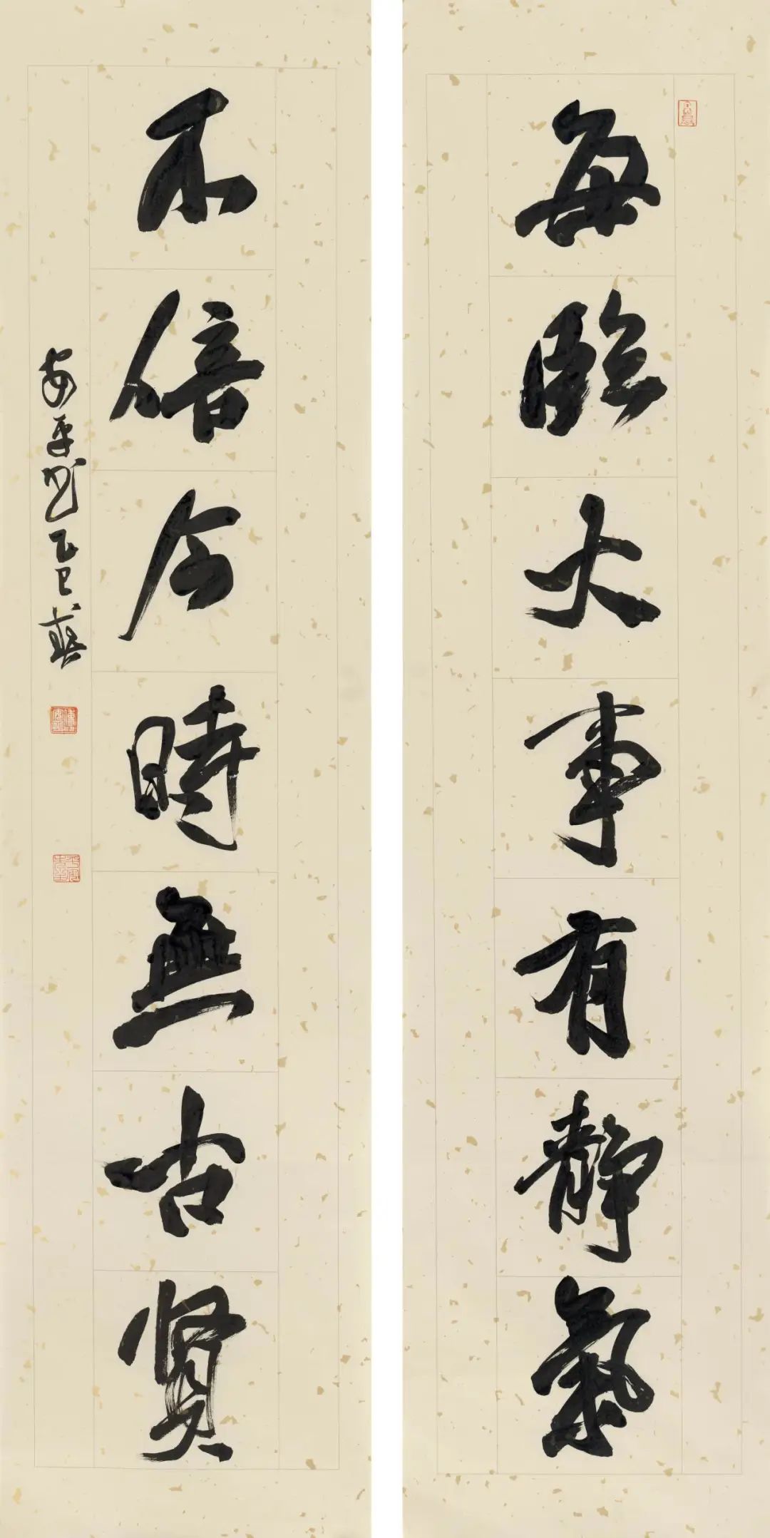 1753427396606227.jpg 640 (4).jpg