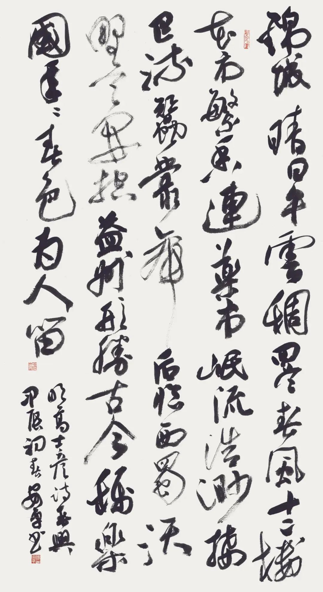 1753427518502388.jpg 640 (5).jpg