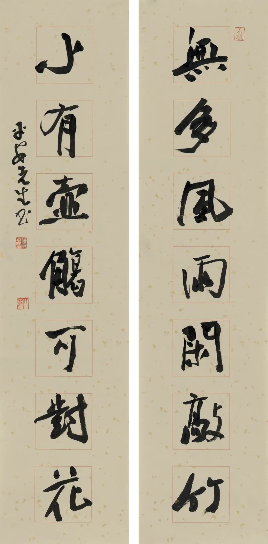 1753427563905531.jpg 640 (6).jpg