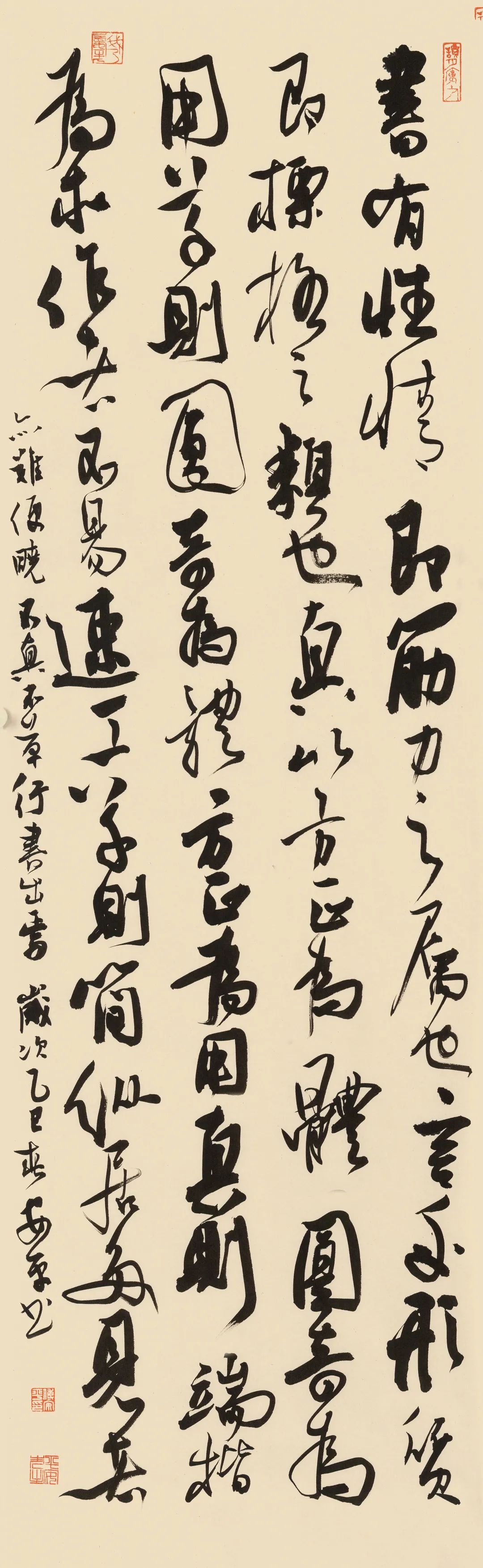 1753428529508646.jpg 640 (8).jpg