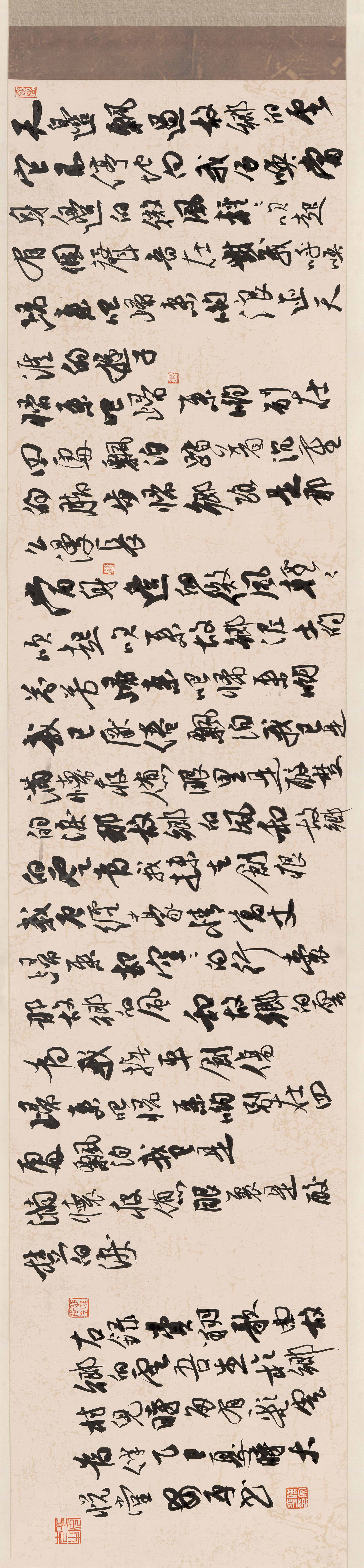 1754295419585753.jpg 1754295419585753.jpg