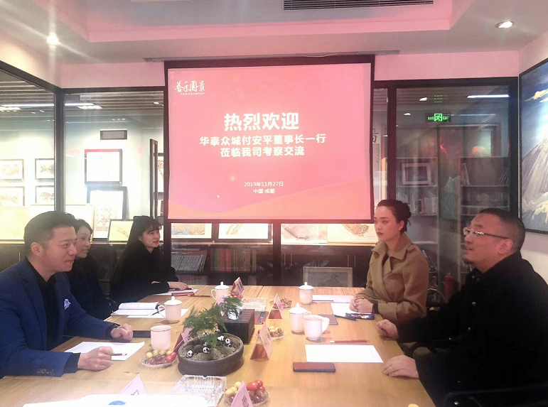 QQ图片20191127191901.png